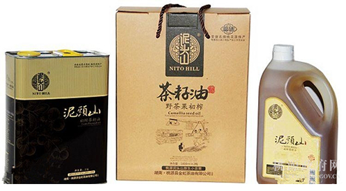 腾龙集团,油茶莳植生产加工销售,植物油莳植生产加工销售