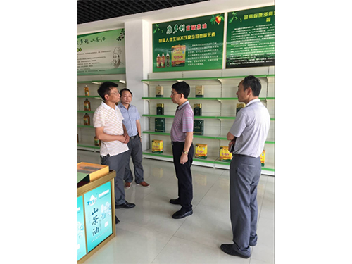 腾龙集团,油茶莳植生产加工销售,植物油莳植生产加工销售