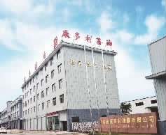 腾龙集团,油茶莳植生产加工销售,植物油莳植生产加工销售