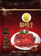 腾龙集团,油茶莳植生产加工销售,植物油莳植生产加工销售