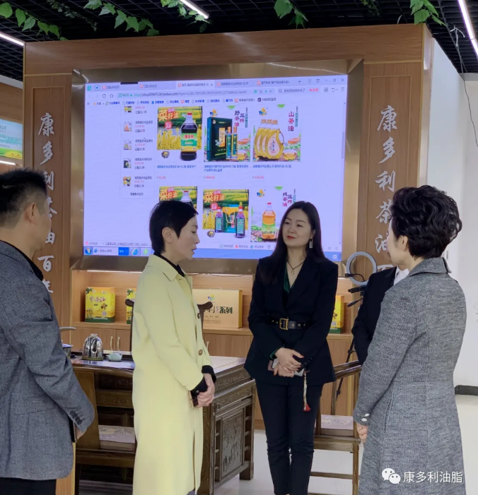 腾龙集团,油茶莳植生产加工销售,植物油莳植生产加工销售