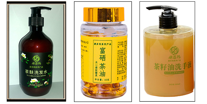 腾龙(中国集团)官方网站