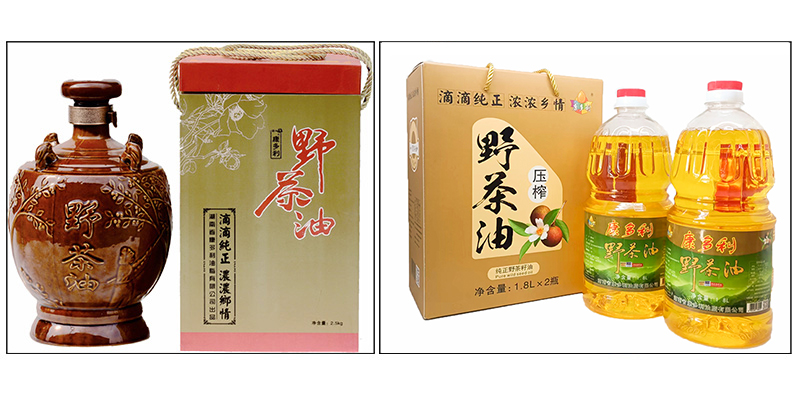 腾龙集团,油茶莳植生产加工销售,植物油莳植生产加工销售