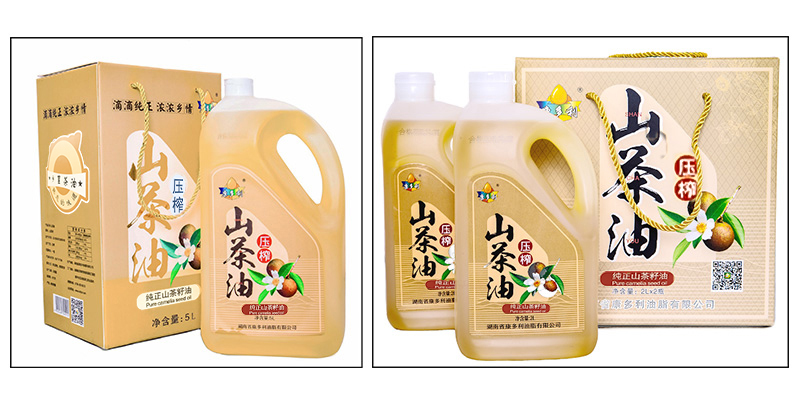 腾龙集团,油茶莳植生产加工销售,植物油莳植生产加工销售