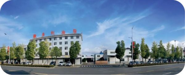 腾龙集团,油茶莳植生产加工销售,植物油莳植生产加工销售